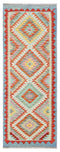 Maimaneh Classic Kilim 192 x 82 cms